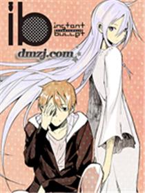 ib - 丢弃的子弹 -