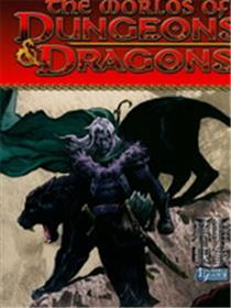 龙与地下城世界故事集1