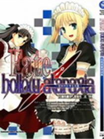 Fate/stay night 短篇漫画精选集