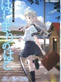 伊良林同学的PHANTOM_ARM