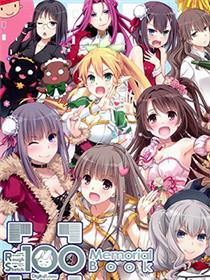 (c90)Rough Sketch 100 Memorial Book