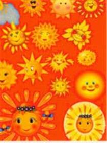 战后漫画50年史