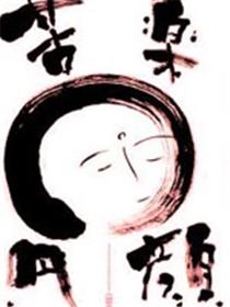 3.11纪念短篇