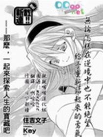 智代AFTER