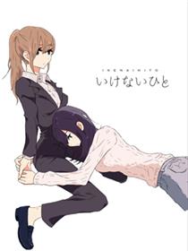 教师X保护者