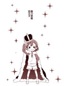 爱之鸟
