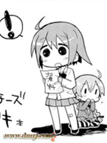 学园パロ漫画