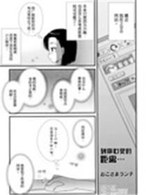 到你心灵的距离