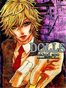 特刑部队DOLLS