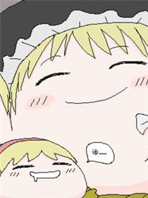 爱丽丝与魔理沙一家