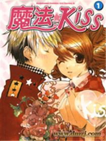 魔法☆Kiss