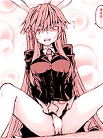 角色崩坏请注意