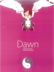 DAWN