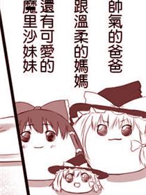 被选上的油库里