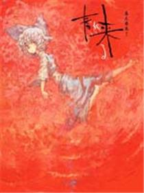 春天要来了