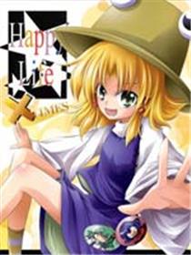 happy life  happy life x