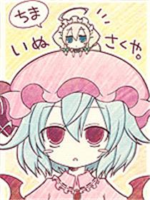 ちまいぬさくや