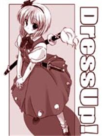 Dress Up!