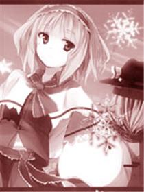 恋色之雪