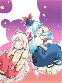 无月之夜