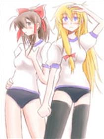 晓！东方学园