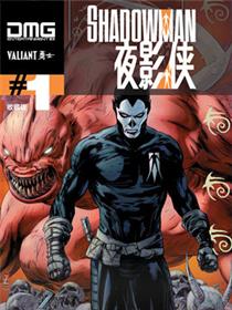 夜影侠SHADOWMAN