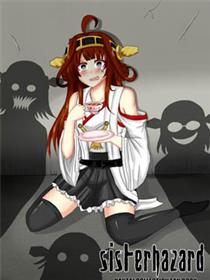 SISTERHAZARD