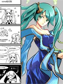 青之元素漫画系列：英雄们不为人知的故事