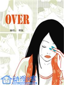 OVER