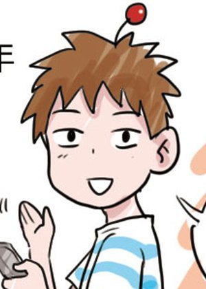 一三五二四六