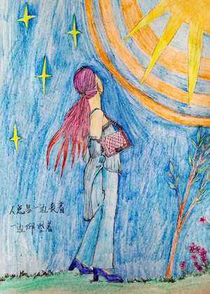 饮食男女