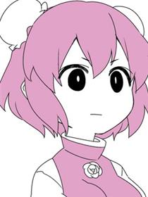 是乃、恶饿鬼