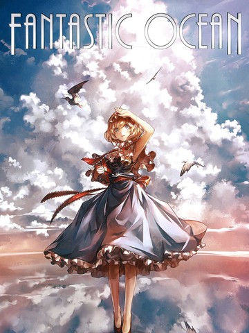Fantastic Ocean