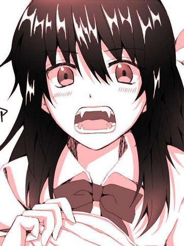 恋爱，口罩与吸血鬼