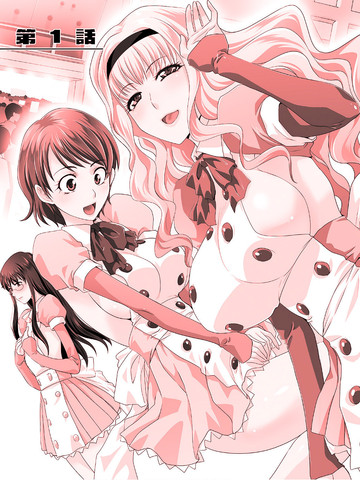 虽然我也想脱团