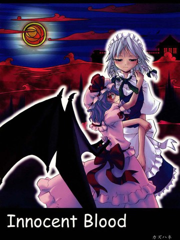 Innocent Blood