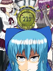 辐射⑨