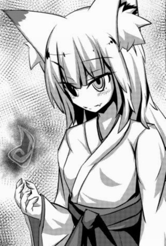 澱姫