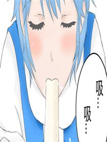 烟火漫画