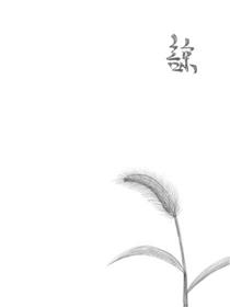 谅