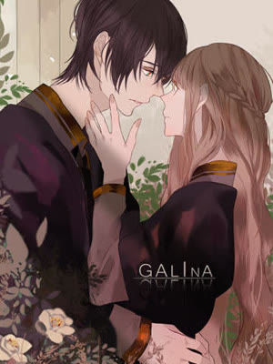galina嘉礼纳