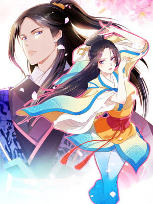 王夏传
