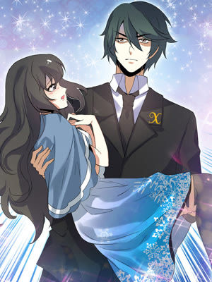 亿万总裁缠上我（天价婚约）