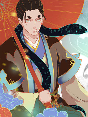 山海行记