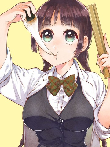 不觉得年长的物理系女孩子很可爱吗？