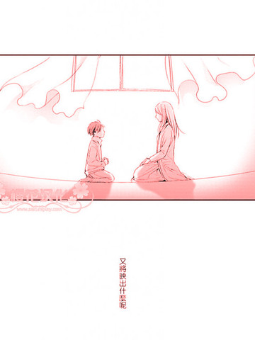 被青与金渲染的视野