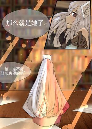 机密文件夹