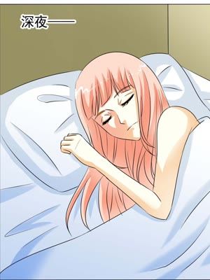 妖娆妻