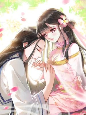隔壁有只桃花妖