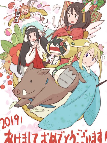 世界最强后卫～迷宫国的新人探索者～